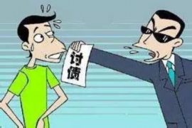 邵阳对付老赖：刘小姐被老赖拖欠货款