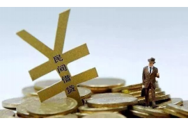 邵阳邵阳讨债公司服务