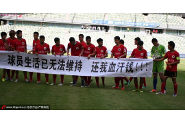 邵阳专业讨债公司，追讨消失的老赖