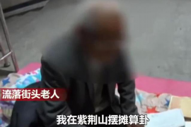 邵阳专业催债公司的市场需求和前景分析